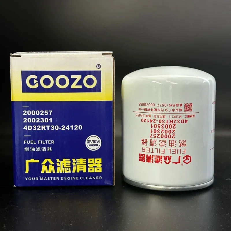 Forklift Filters vs Standard Engine Filters Comparison