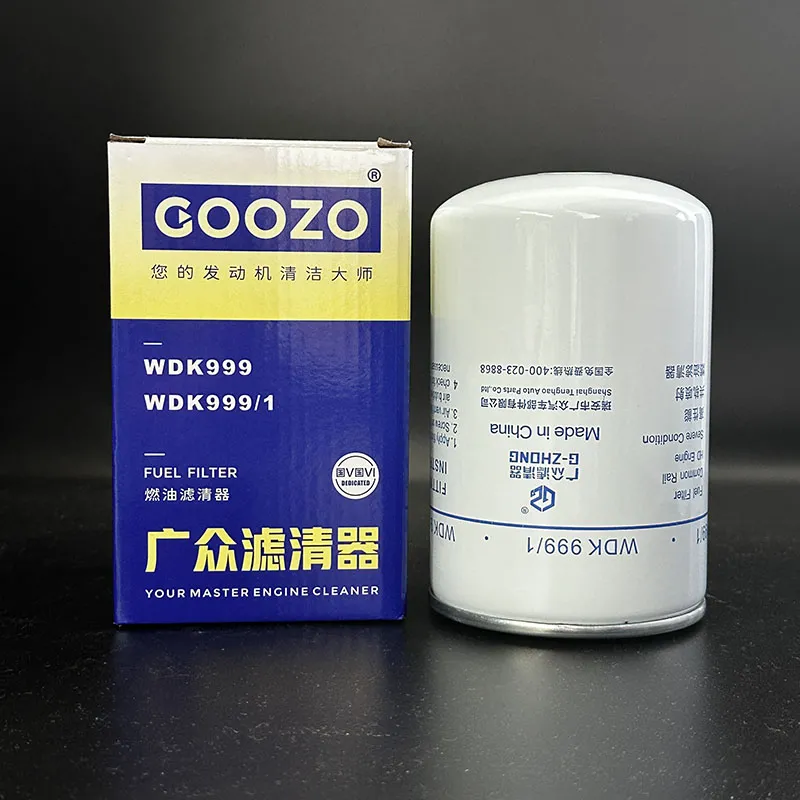 Diesel Fuel Filters WDK999