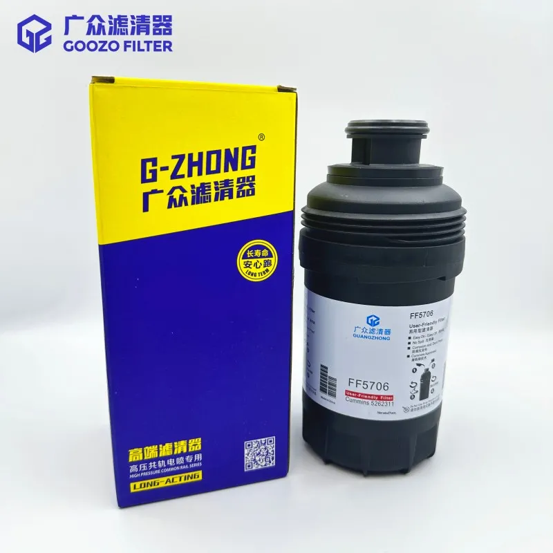 Diesel Fuel Filter FF5706