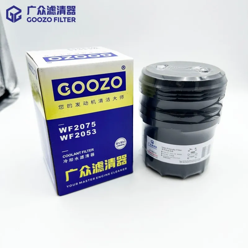 Diesel Fuel Filter FF5706