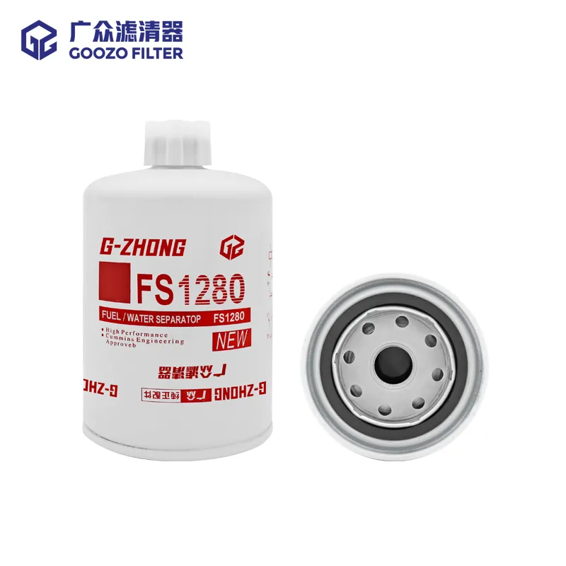 Fuel/Water Separator FS1280