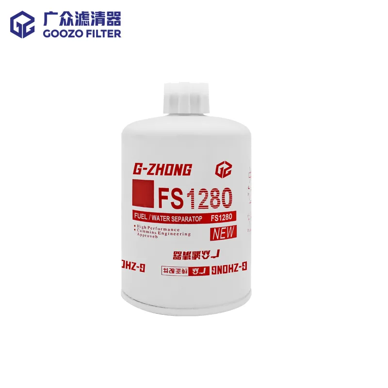 Fuel/Water Separator FS1280