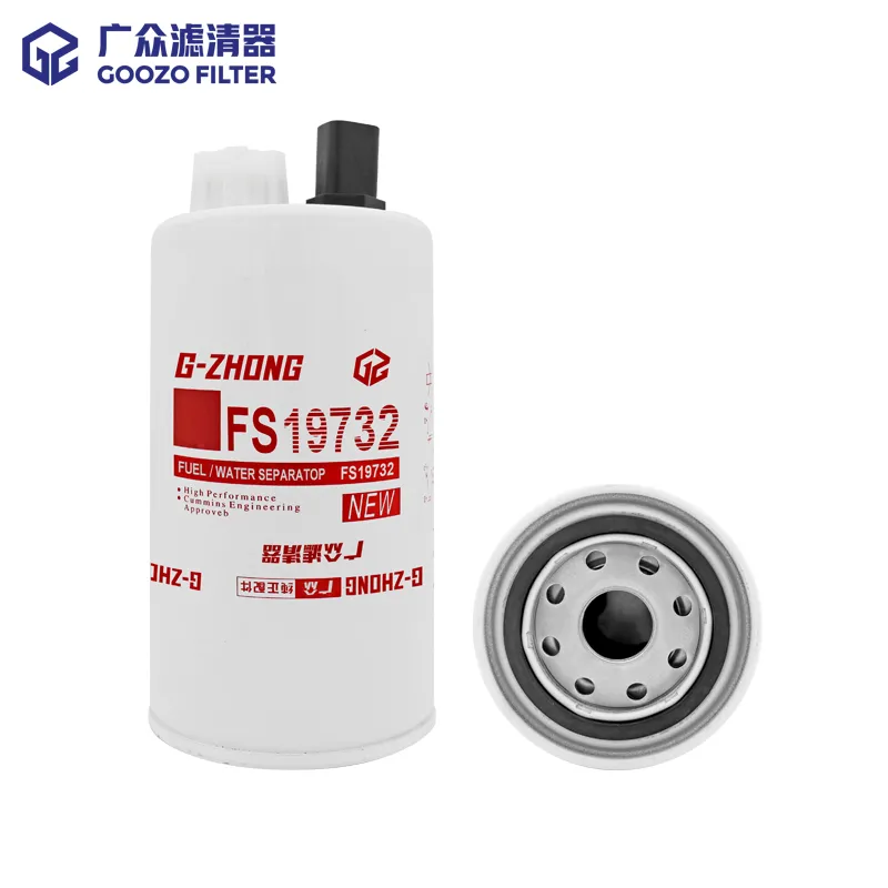 Fuel/Water Separator FS19732