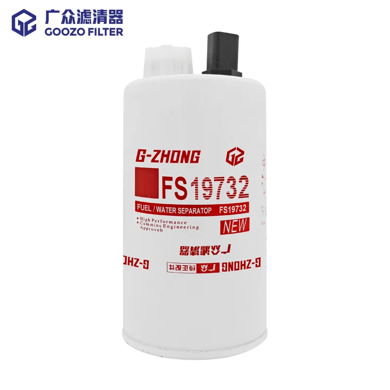 Fuel/Water Separator FS19732