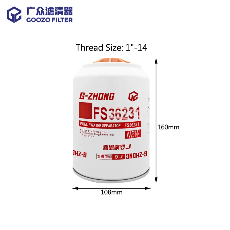Fuel Water Separator FS36231