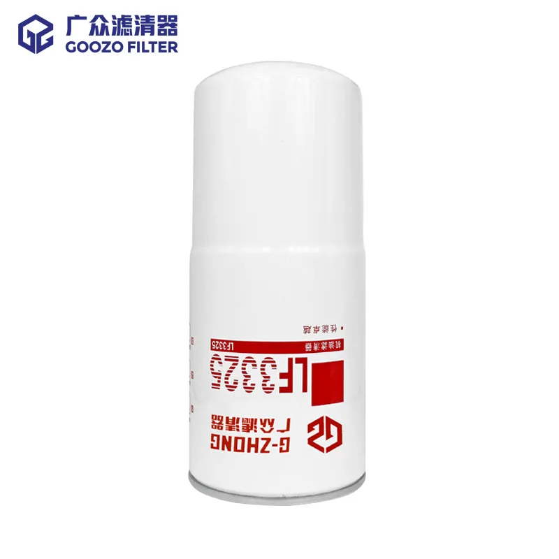 Lf3325 Filter