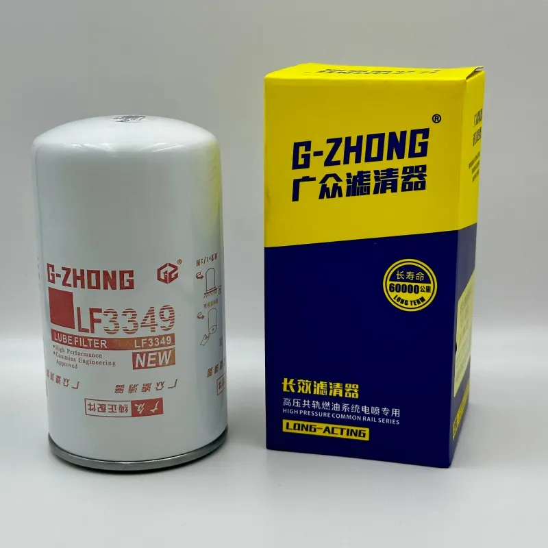 Oil Filter LF3349
