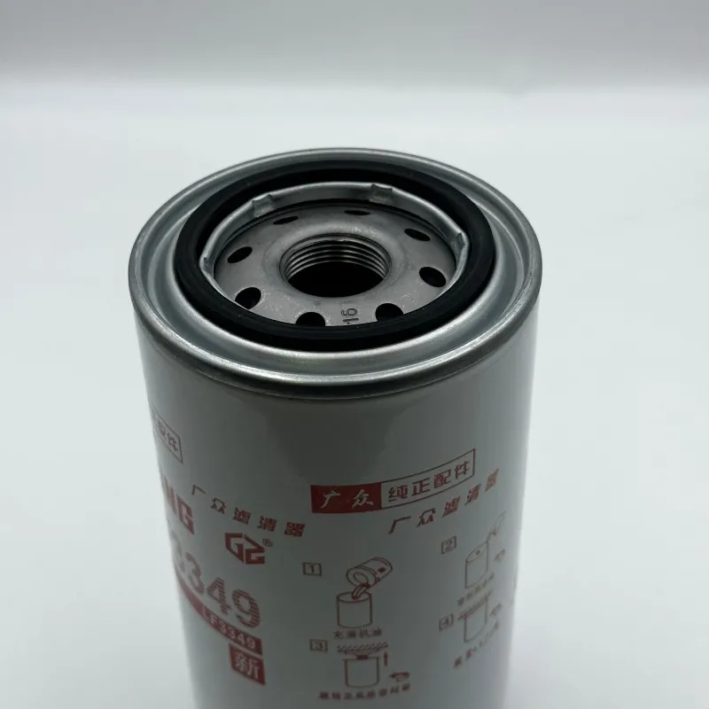 LF3349 Oil Filter