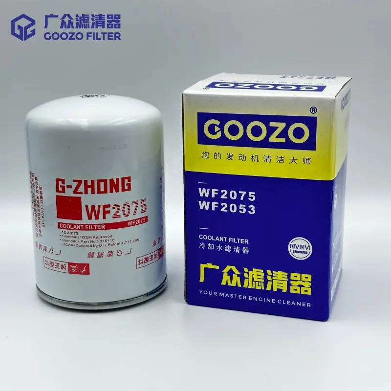 Water Coolant Filter WF2075