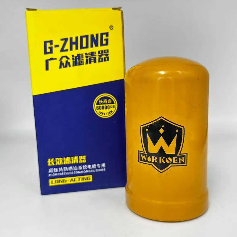 Hydraulic Oil Filter 4I-3948