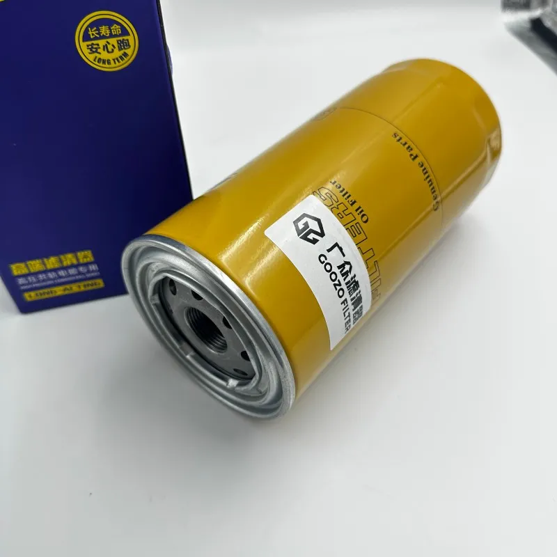 Engine Filter Oil Filter 269-8325 462-1171