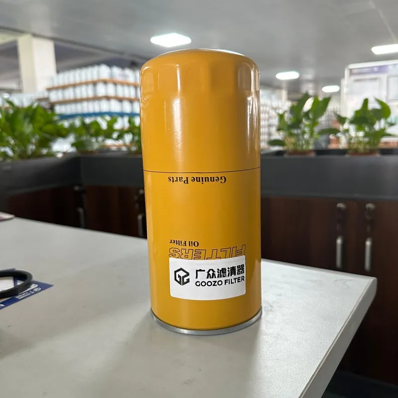 Engine Filter Oil Filter 269-8325 462-1171