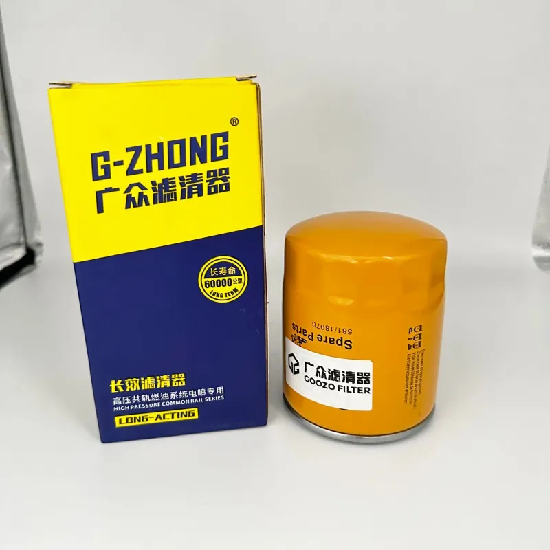 Oil Filters 581-18076 WB202G