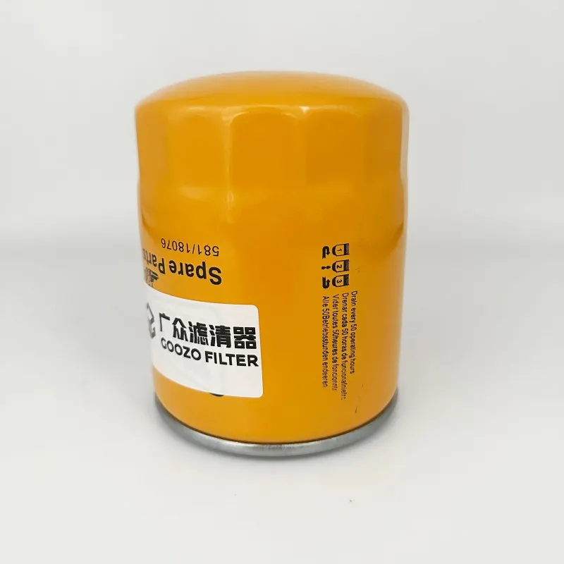 Oil Filters 581-18076 WB202G