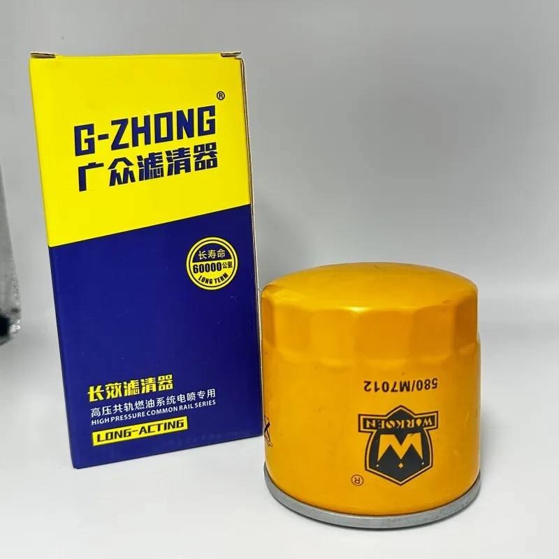 Oil Filters  580/M7012