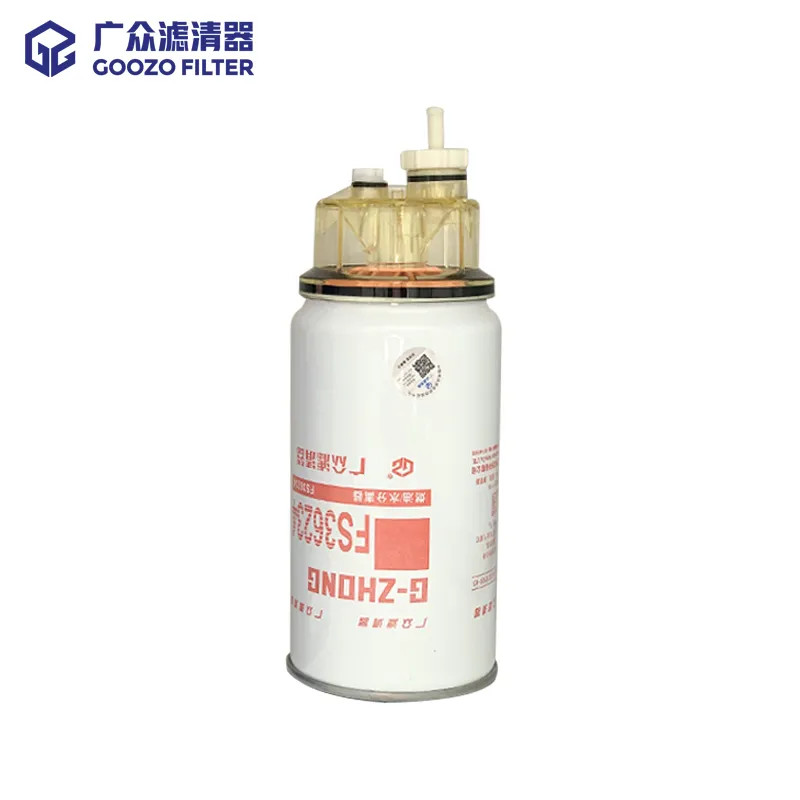 Diesel Filter FS36234 With Cup