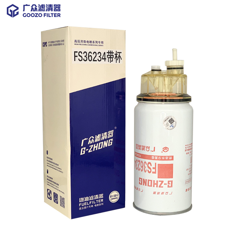 FUEL FILTER FS36234 FS36218 FS36216 BF1297O FS36241 Fuel/Water ...