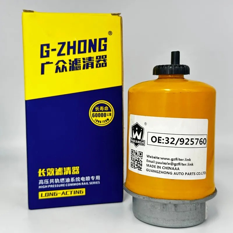 Diesel Filter 32/925760