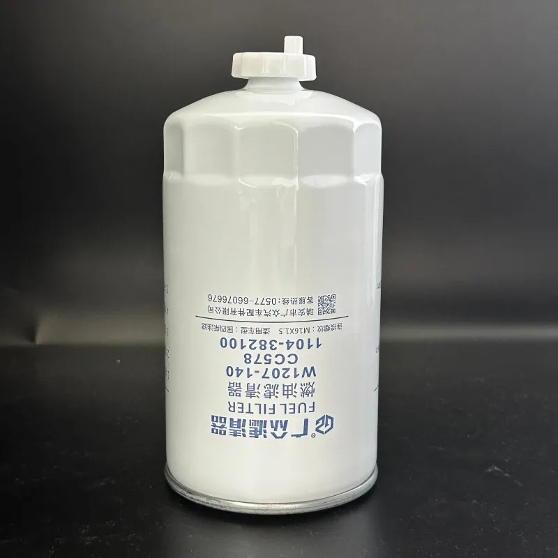 Truck Fuel Filter CC578