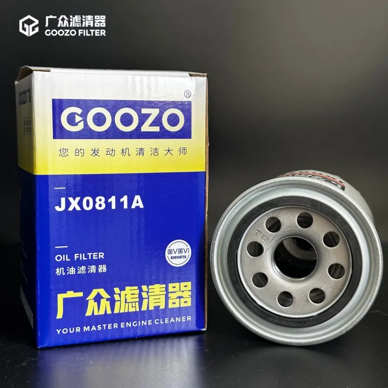 Oil Filters JX0811A