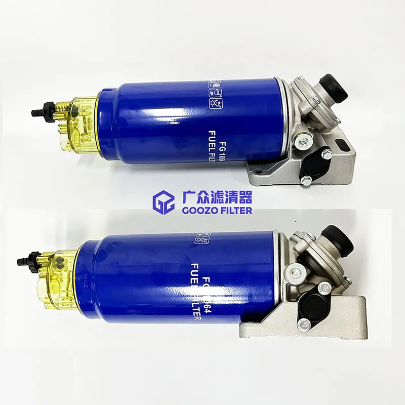 Fuel-Water Separator PL420