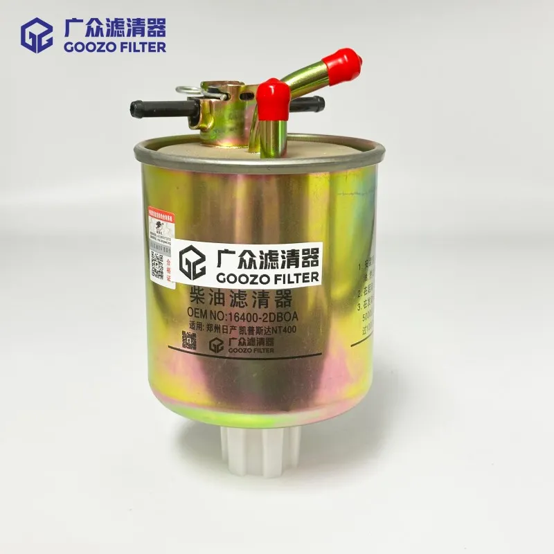 Diesel Fuel Filters 16400-2DB0A