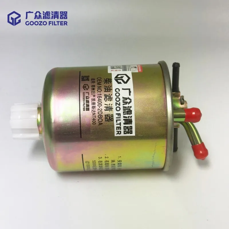 Diesel Fuel Filters 16400-2DB0A