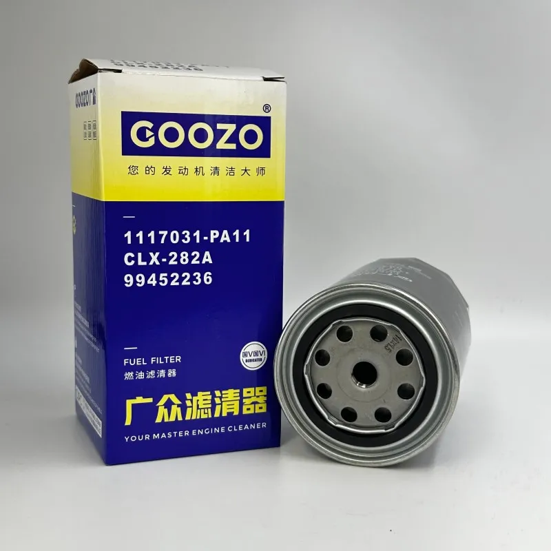 Fuel Filters 1117031-PA11