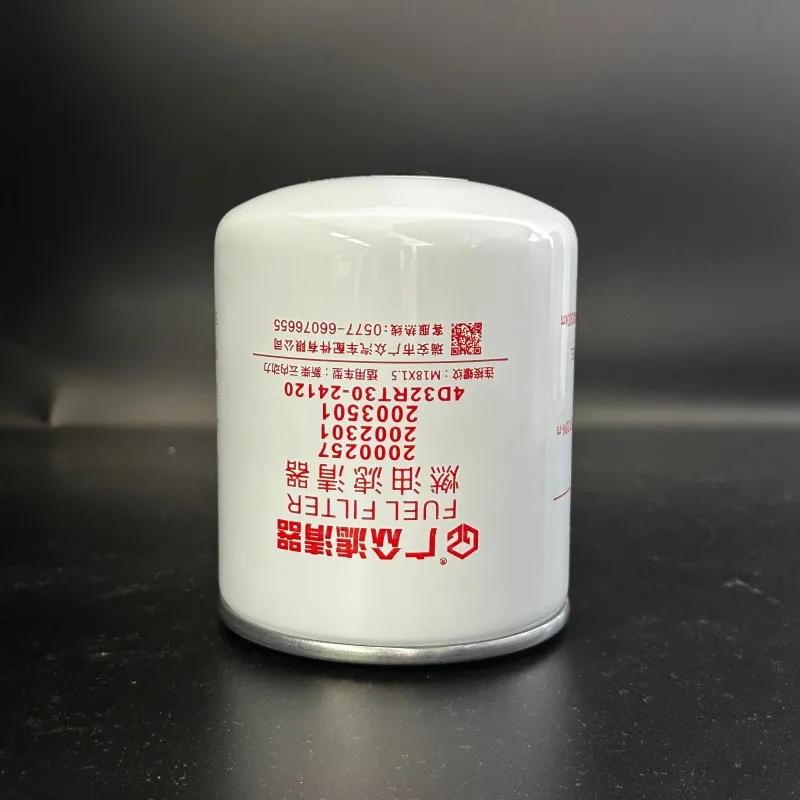 Diesel Fuel Filters 2000257