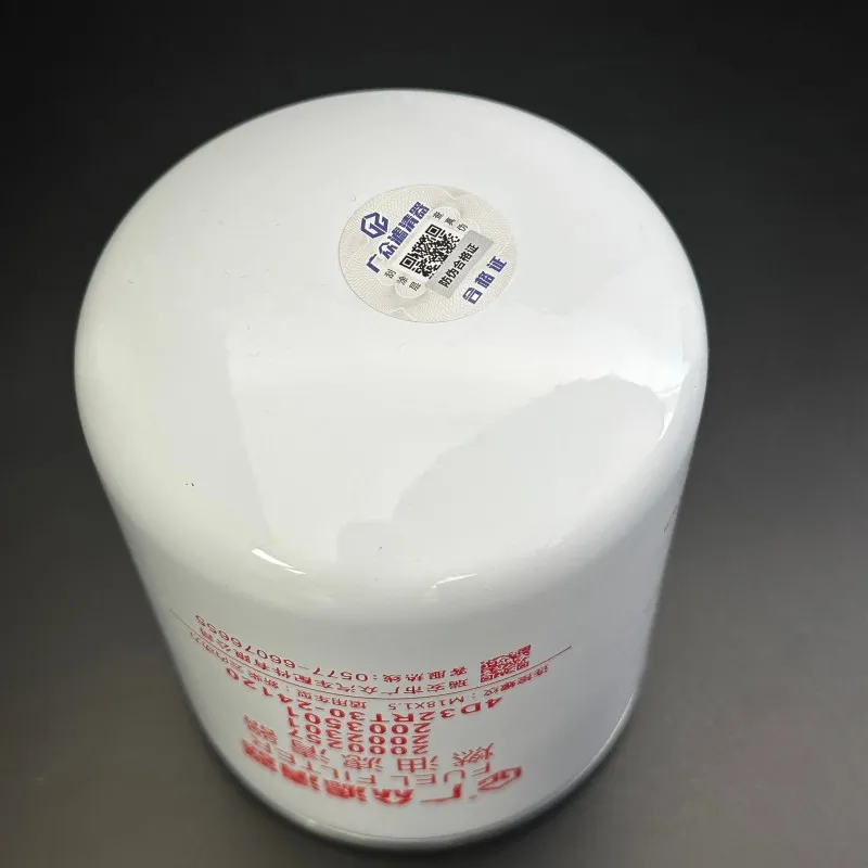 Diesel Fuel Filters 2000257