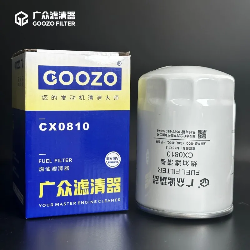 Diesel Fuel Filters CX0810