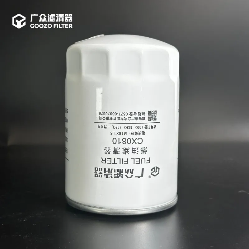 Diesel Fuel Filters CX0810
