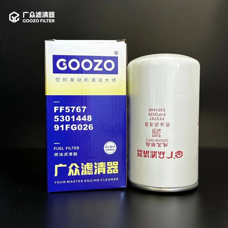 Diesel Fuel Filters FF5767