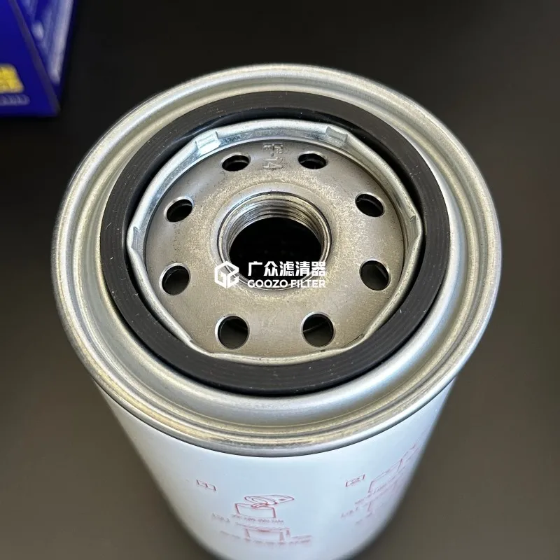 Fuel Filters FF5767