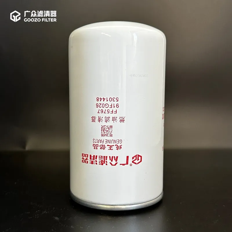 Fuel Filters FF5767