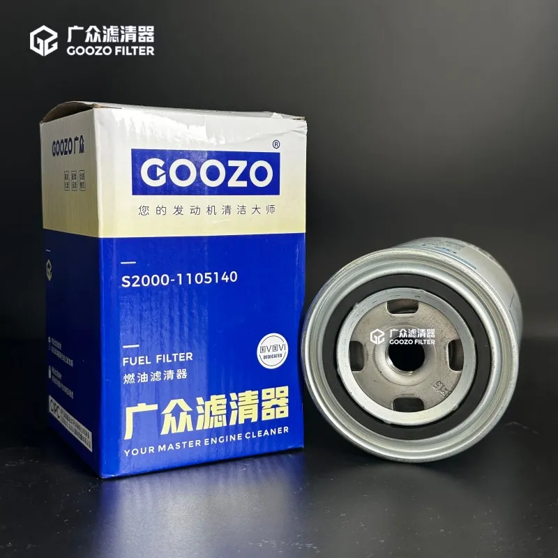 Diesel Fuel Filters S2000-1105140