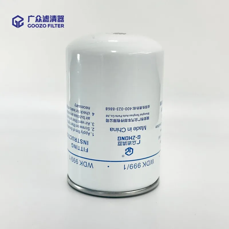 Diesel Fuel Filters WDK999