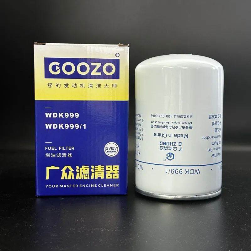 Diesel Fuel Filters WDK999