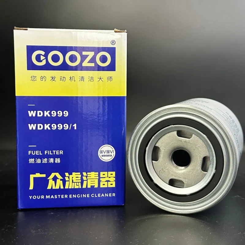 Diesel Fuel Filters WDK999