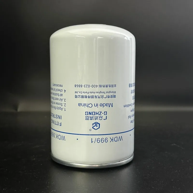 Diesel Fuel Filters WDK999