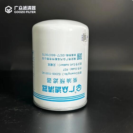 Truck Fuel Filters: Key Features and Performance Standards